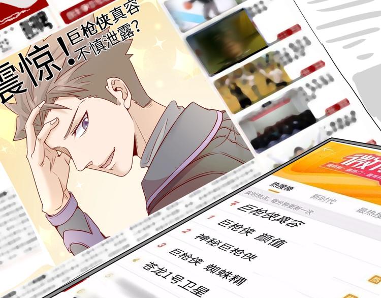 第28话 滚筒洗衣机24