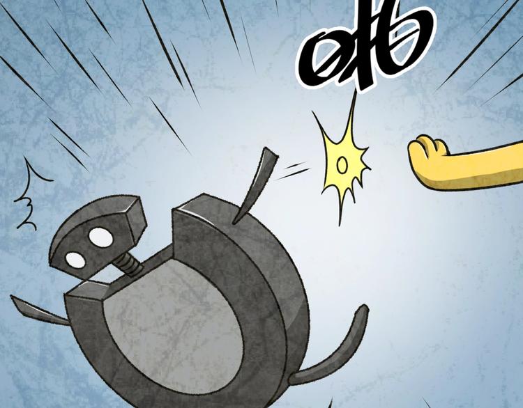 第29话 你画我猜76