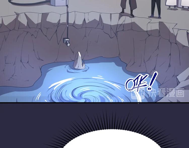 第59话 穿越的网课快乐生101