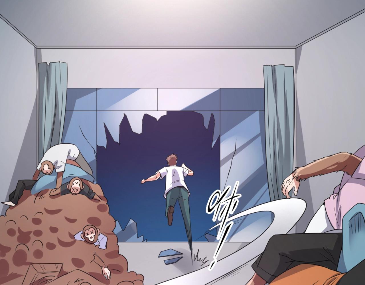 第89话 兄弟？姐妹？70
