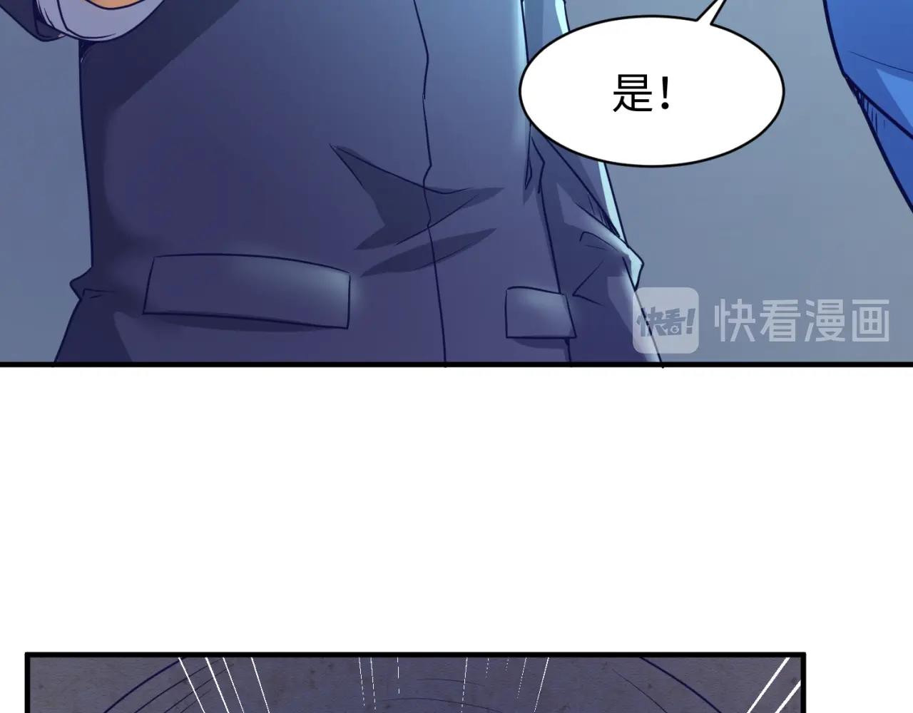 第73话 全员集结！11