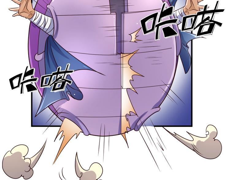 第37话 邪功和暗器52