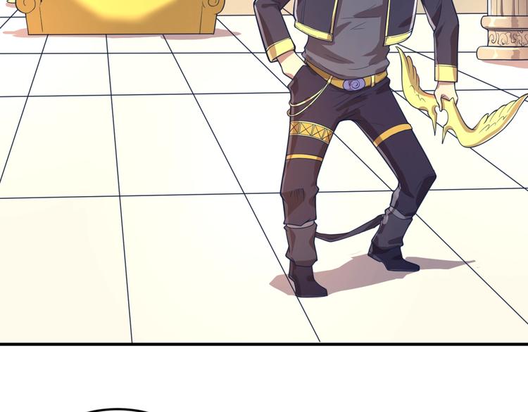 第52话 虐狗一时爽！80