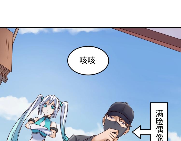 第28话 滚筒洗衣机50