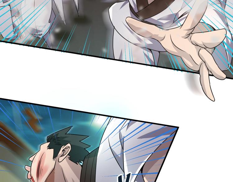 第35话 人在鞋在！107