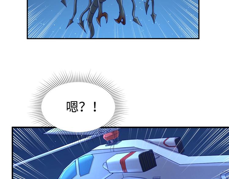 第6话 异形大战口罩战士164