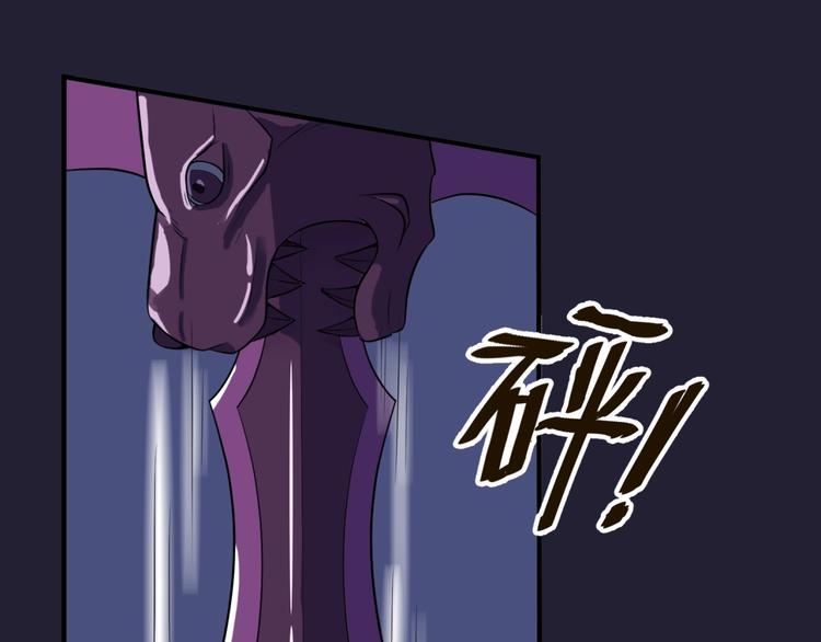 第31话 反派死于话多28