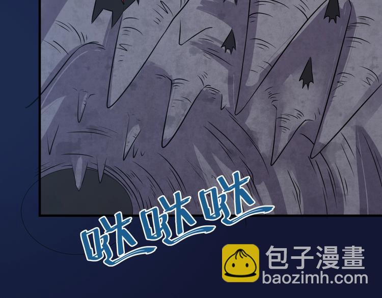 第54话 穿越者有内味儿了8