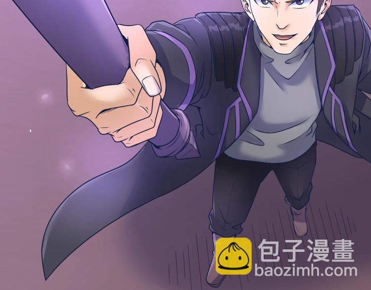 第26话 好男人！60