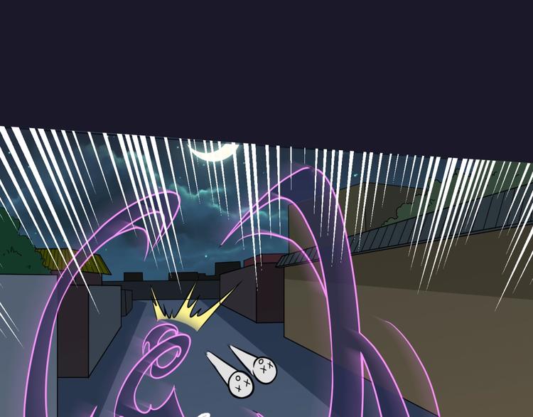 第46话 钟馗要上我的身！0