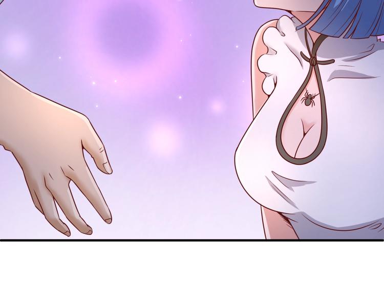 第22话 我的系统是妹子！149