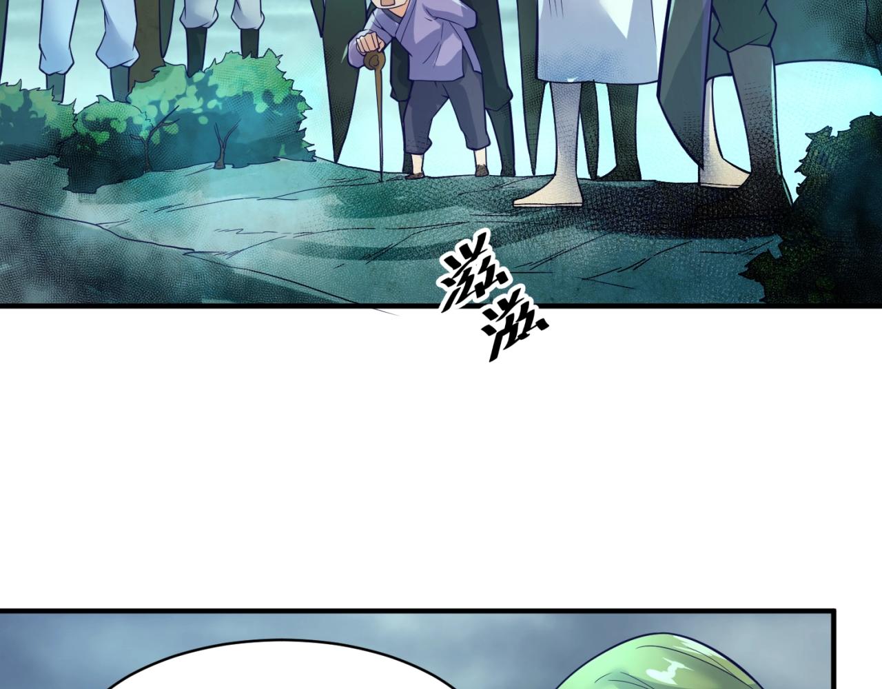 第96话 神秘笔记！122
