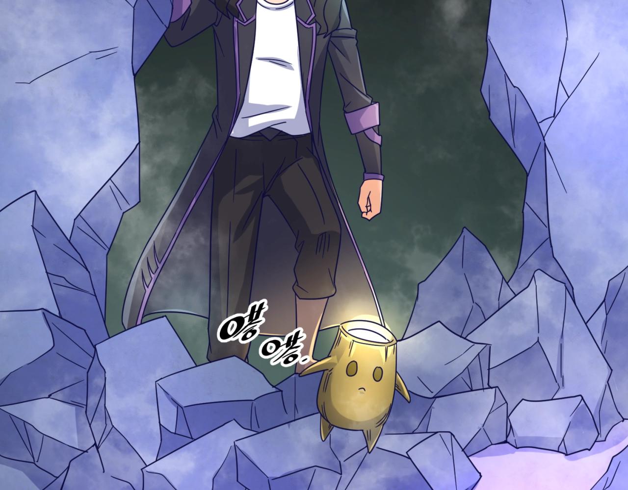 第102话 迷宫宝藏115
