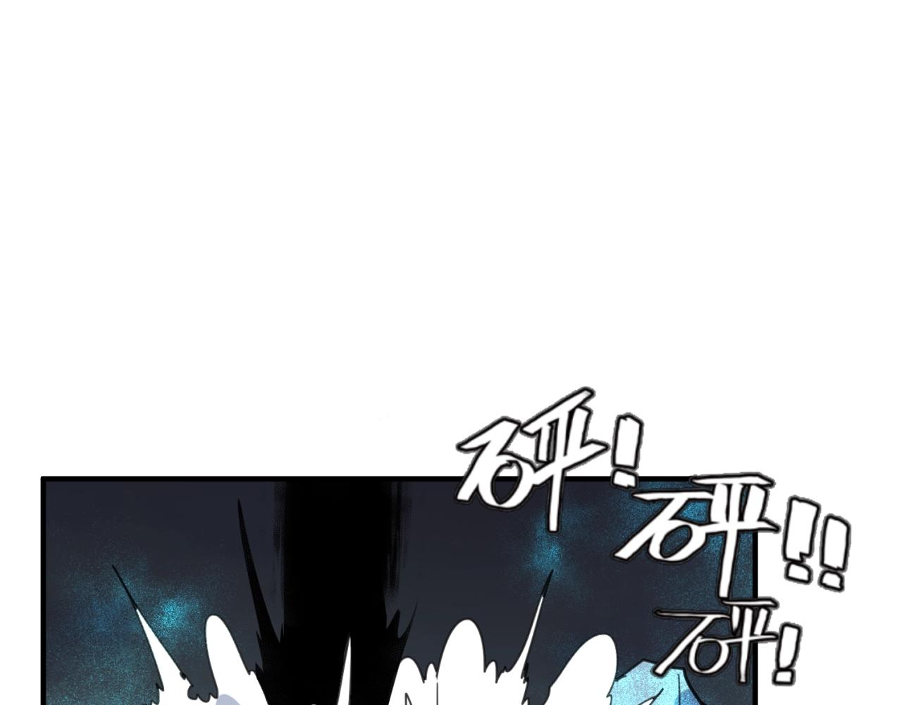 第110话 好友黑化90