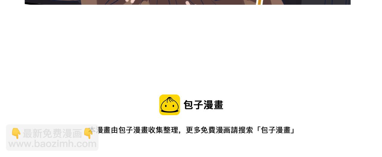 第81话 妖王涌现175