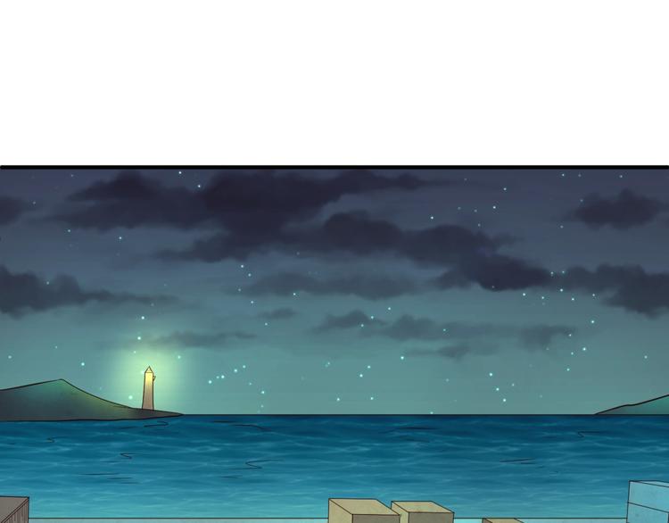第56话 降龙，十巴掌！68
