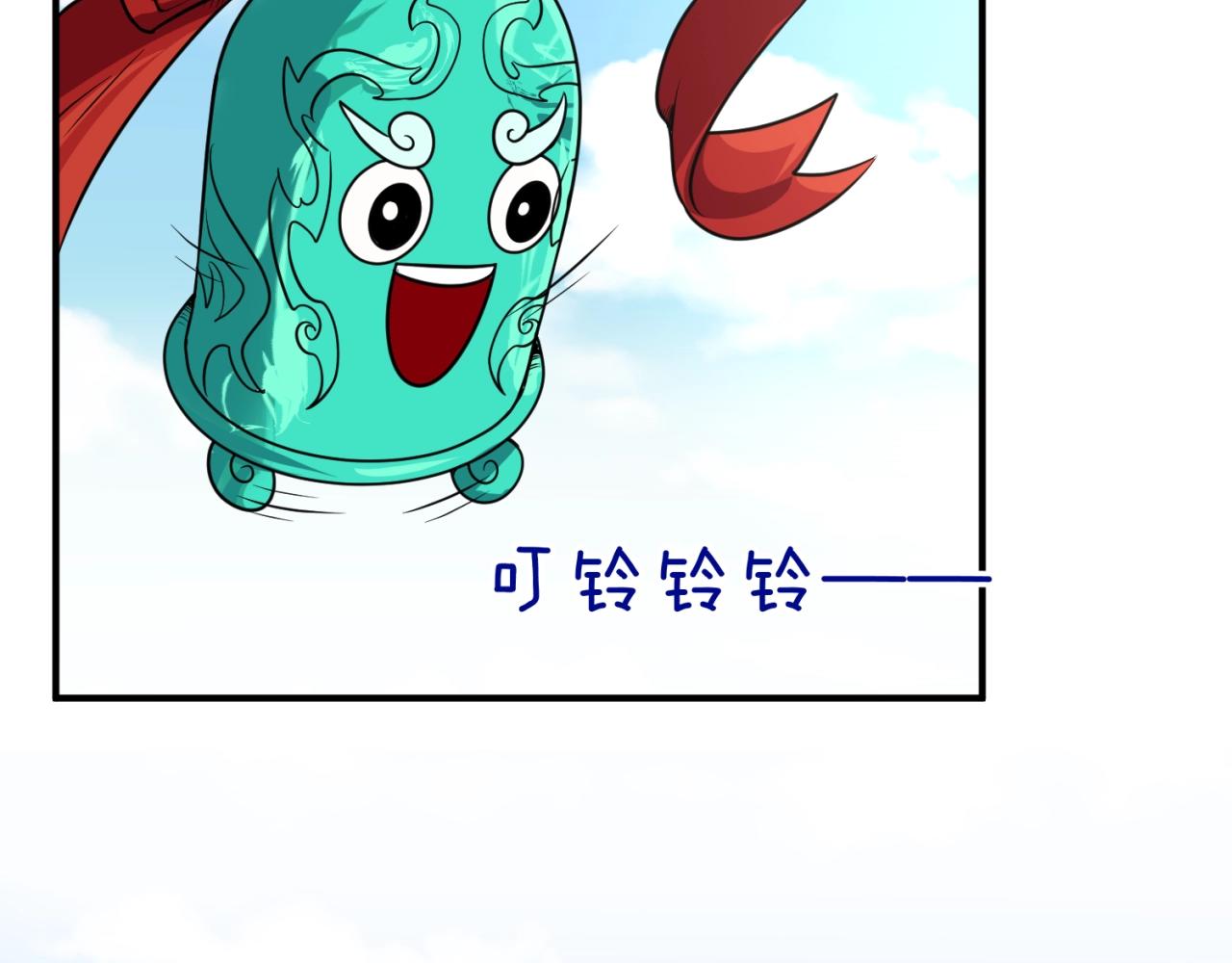 第63话 剧情走向变得奇怪了90