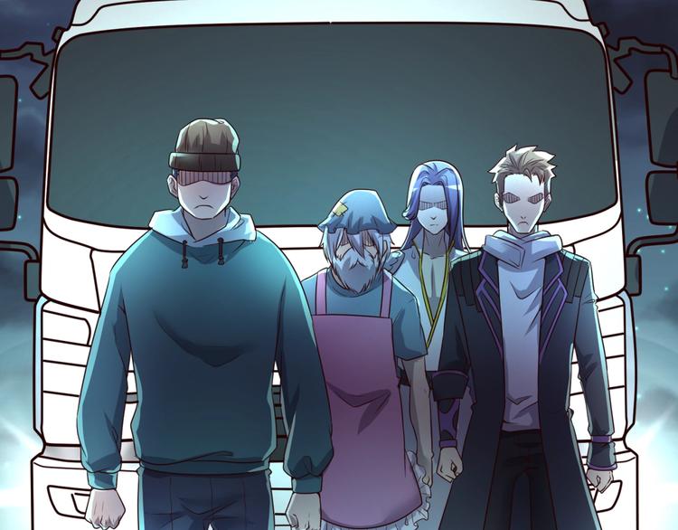 第56话 降龙，十巴掌！88