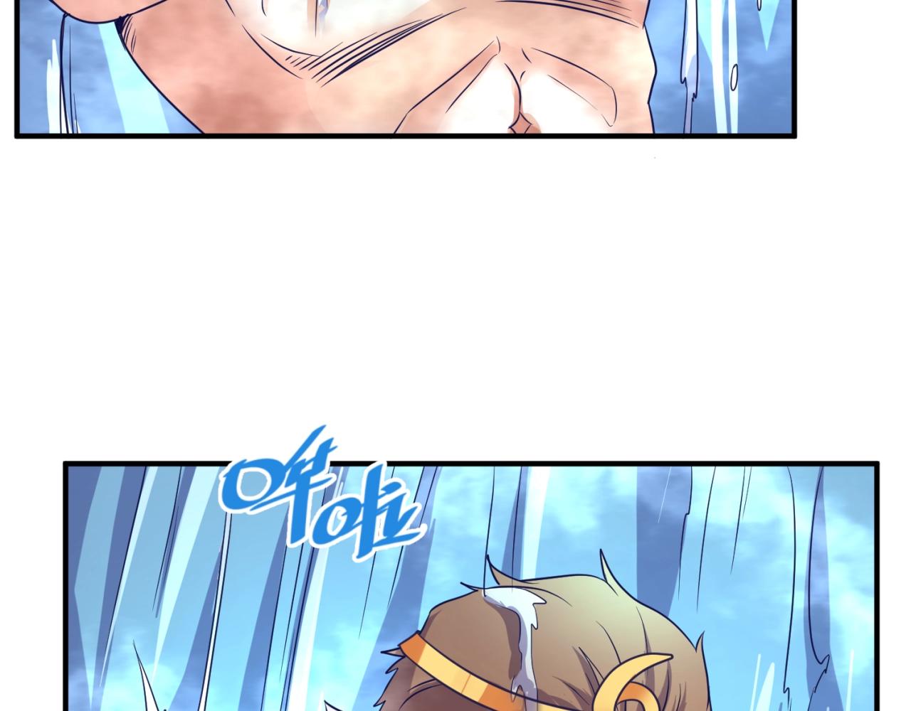第85话 粉丝经济108