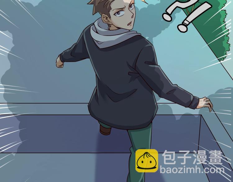 第46话 钟馗要上我的身！98