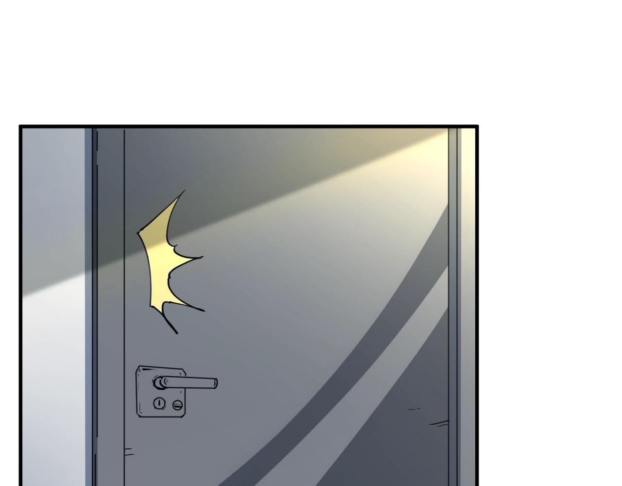 第80话 系统更新？！96