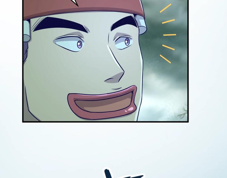 第16话 最后的生还者？96