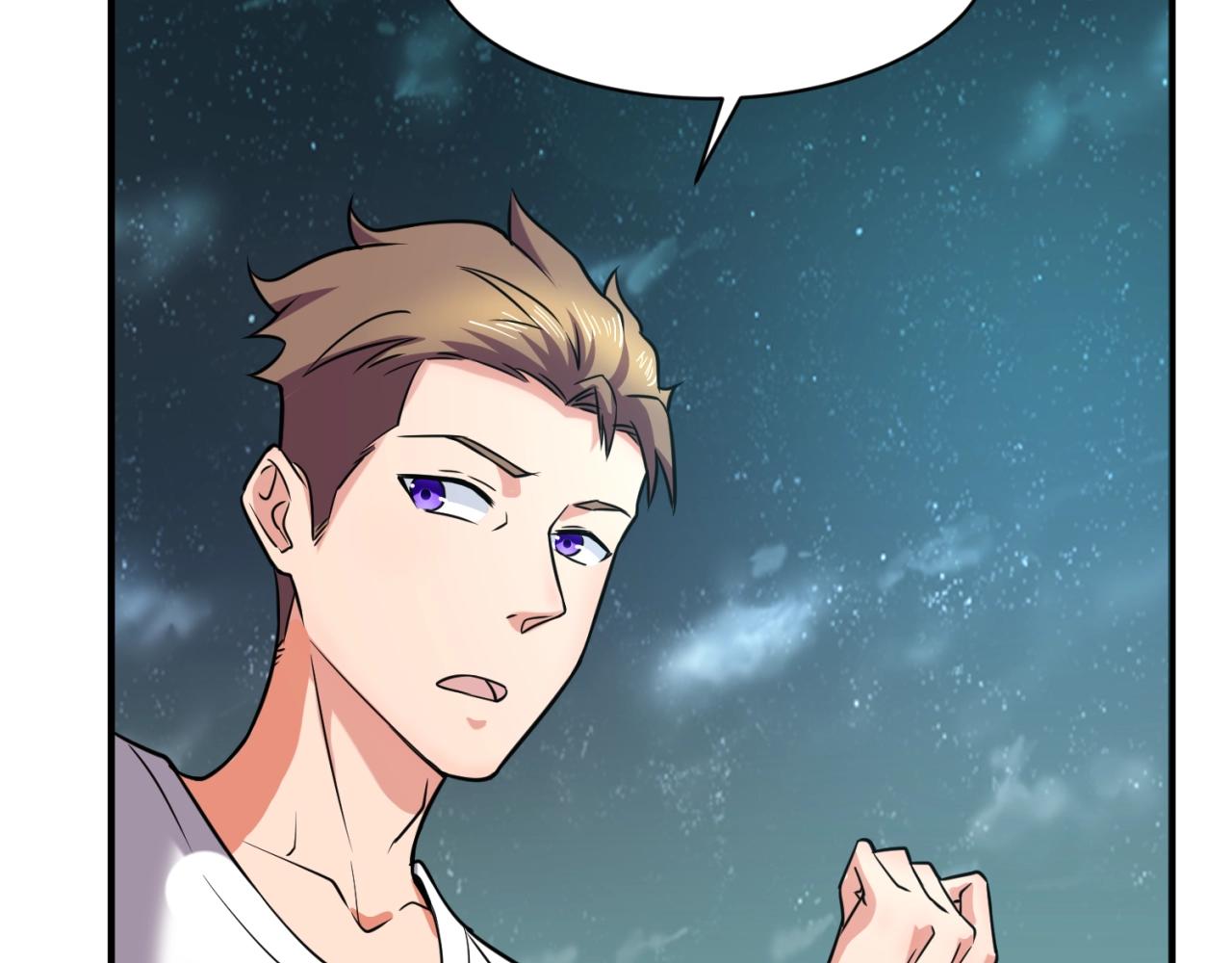 第89话 兄弟？姐妹？119