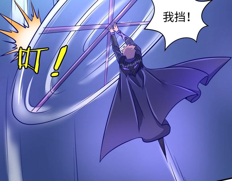 第21话 听说是飞天夜叉46