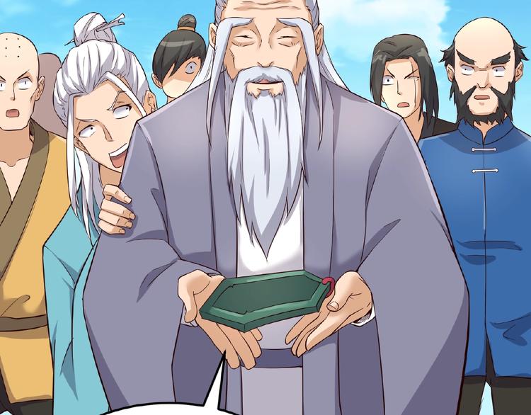 第39话 答应我，不要做鞋狗了94