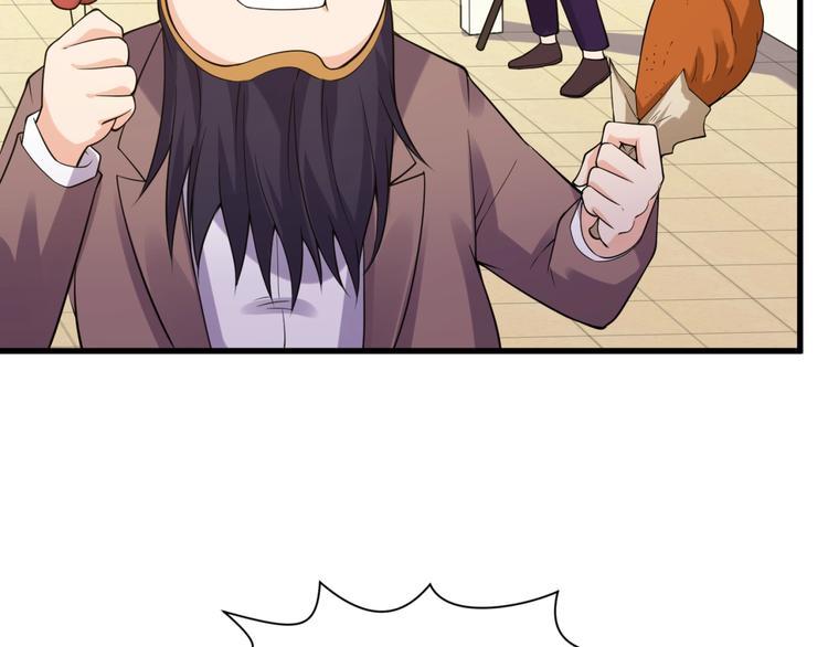 第47话 群魔乱舞32