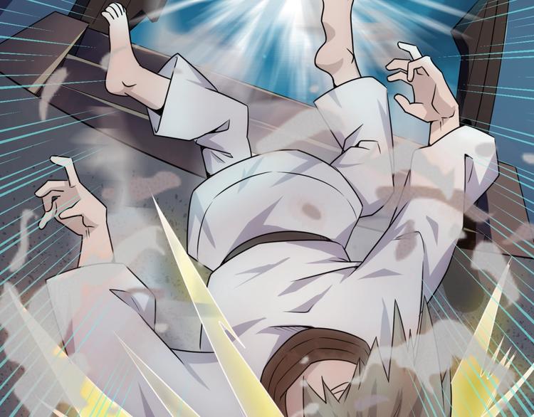 第35话 人在鞋在！90