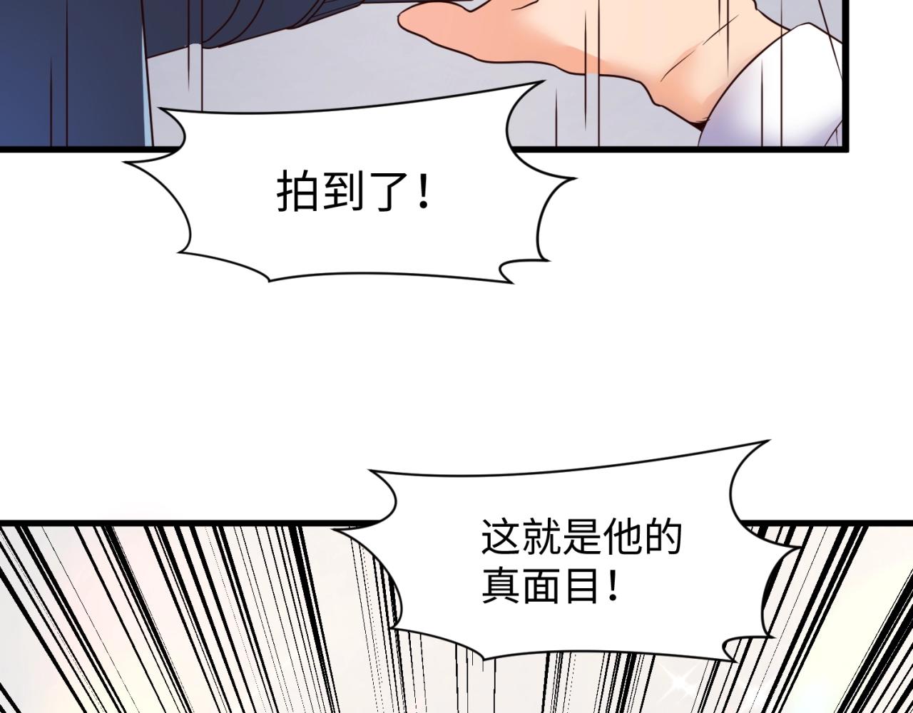 第87话 人类返祖计划！51