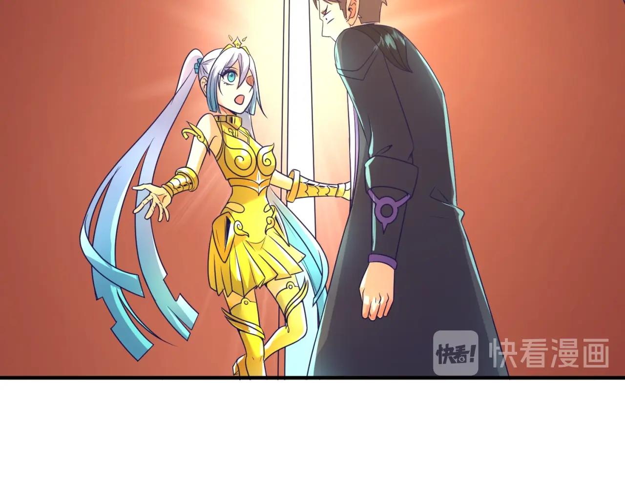 第91话 男人的话可信吗？59