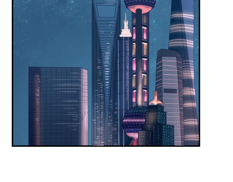 第3话 哥不干了！116