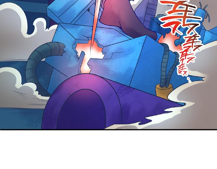 第34话 趁机夺舍33