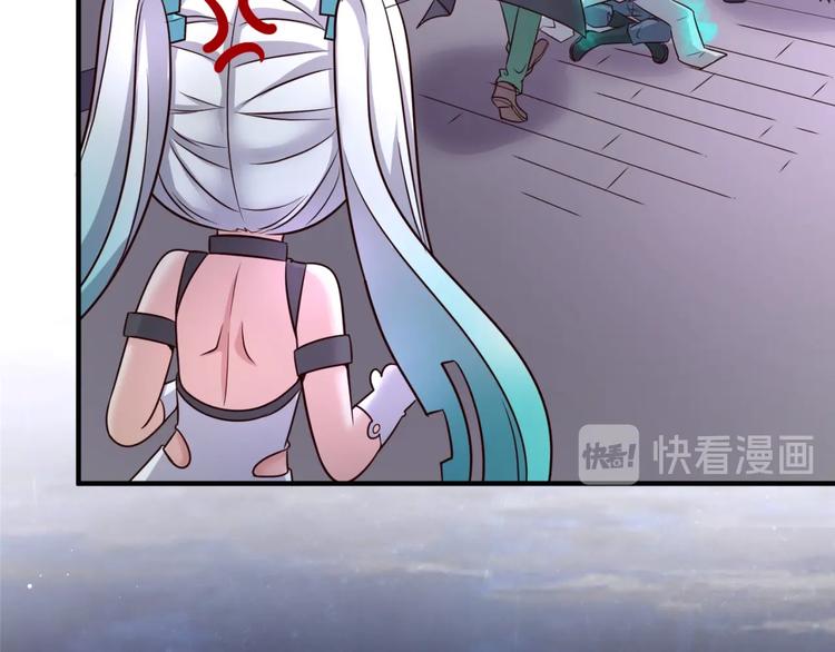 第48话 金罡大杀器！92