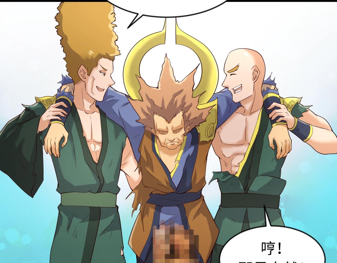 第62话 为秘境开战！40