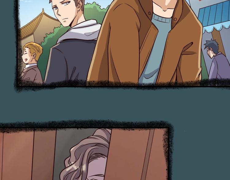 第46话 钟馗要上我的身！89