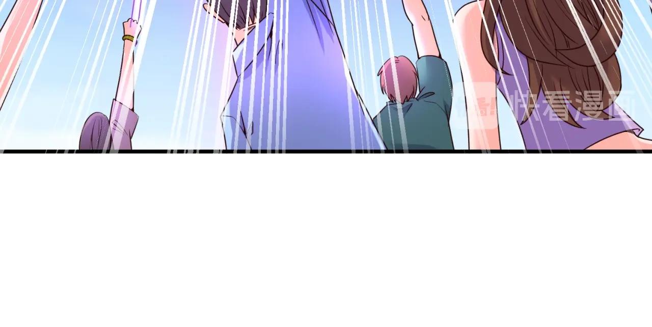 第85话 粉丝经济43