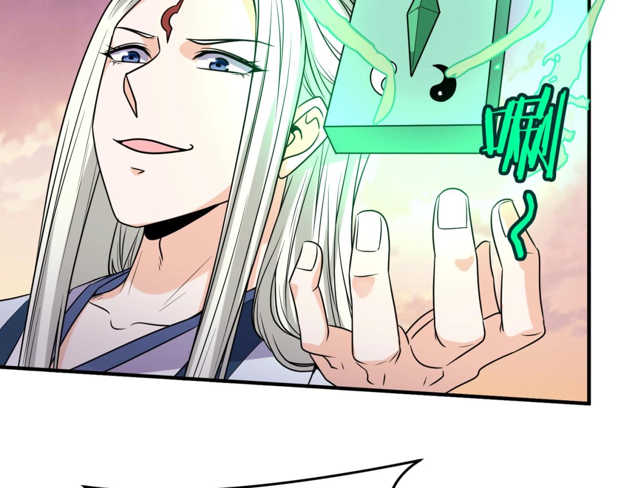 第68话 反目成仇60
