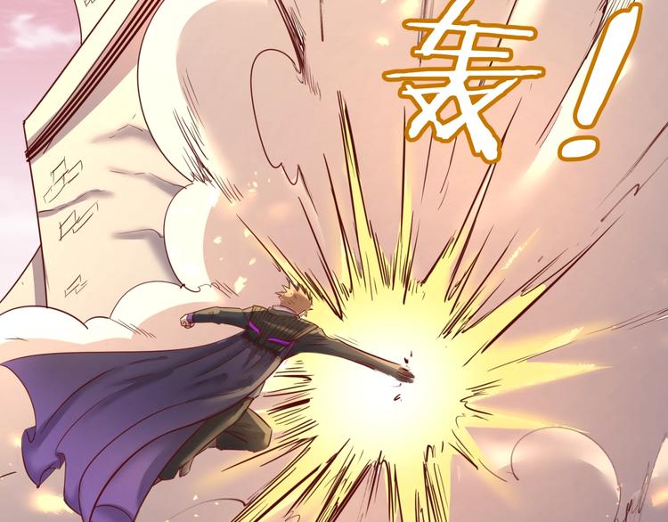 第15话 那个男人选择入伙！25