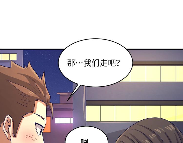 第9话 倩女与幽魂13