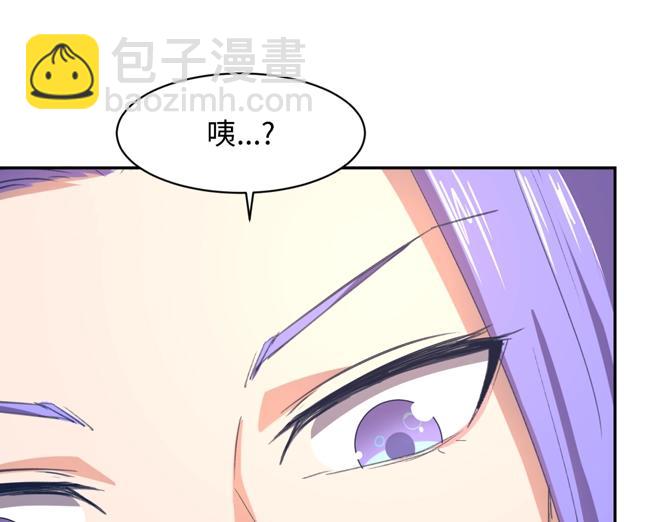 第95话 时空穿越168
