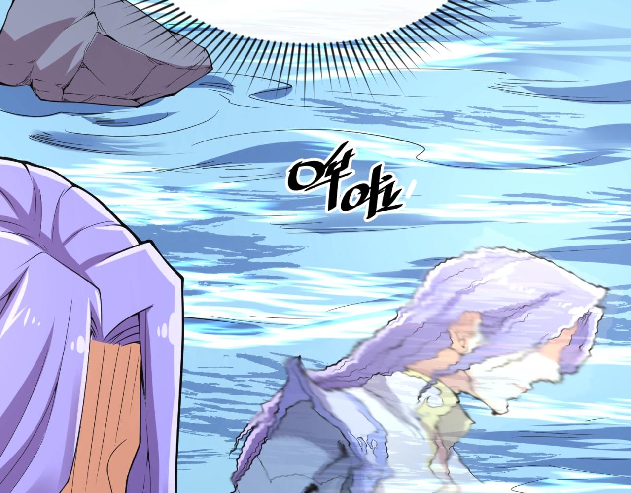 第96话 神秘笔记！24
