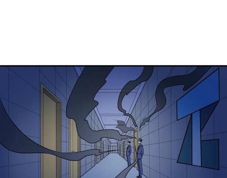 第32话 我穿越了？！46