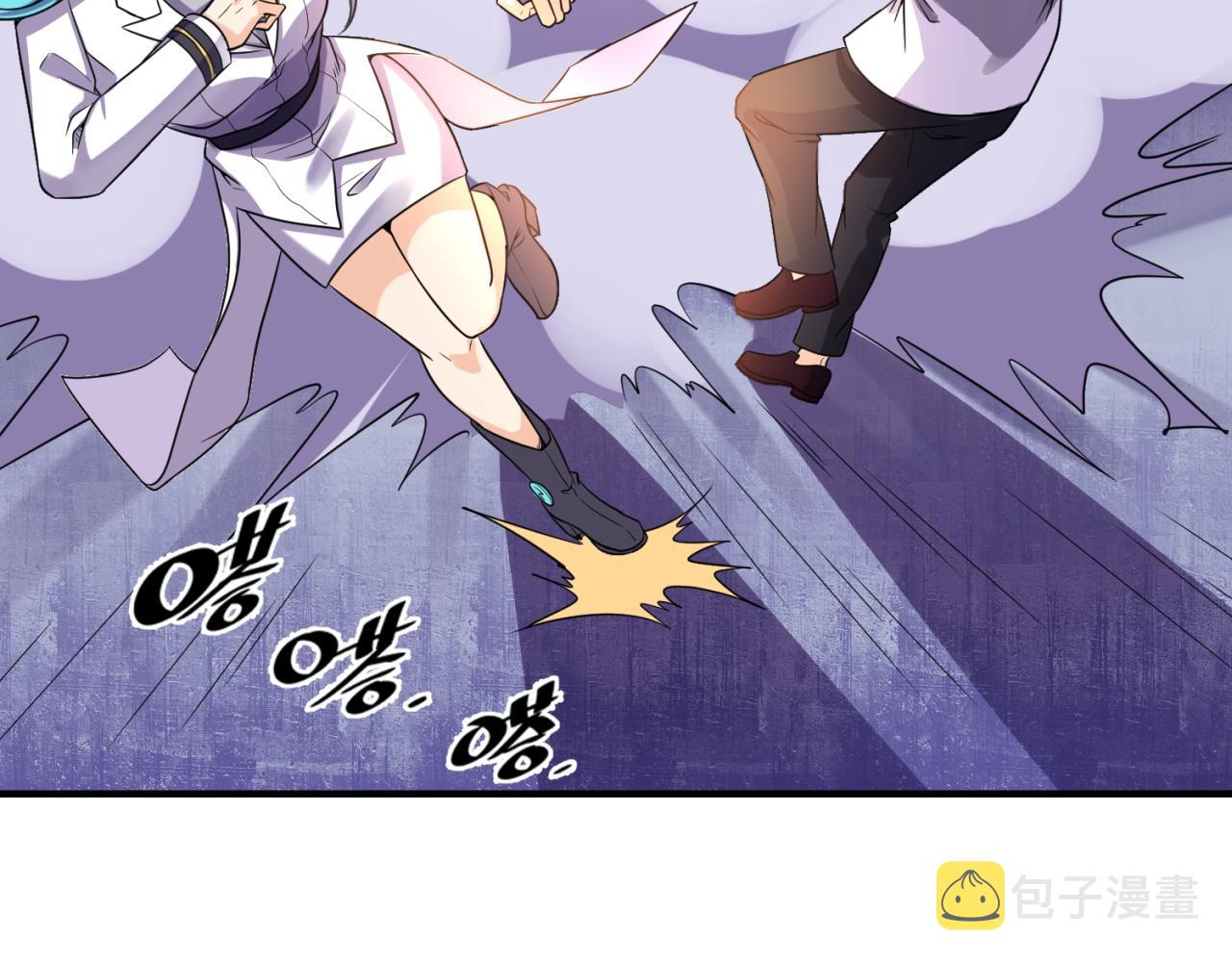 第78话 天爆惊雷！11