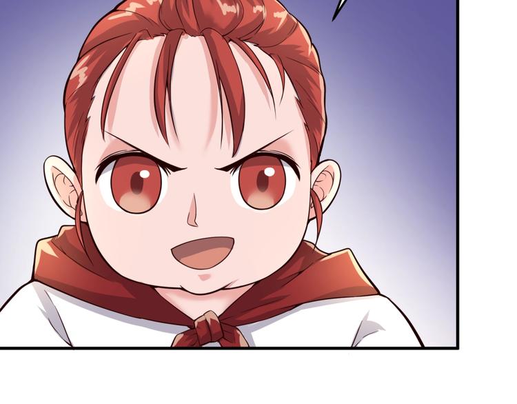 第54话 穿越者有内味儿了107