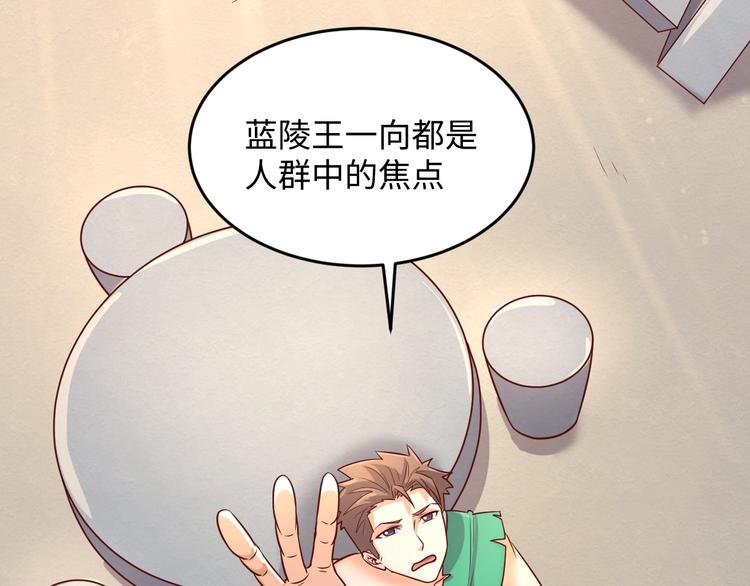 第19话 大战之前57