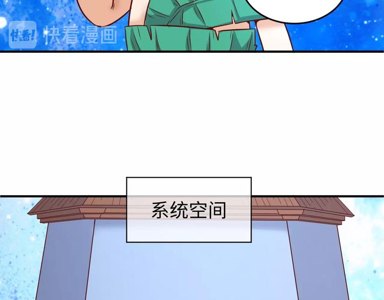第19话 大战之前63