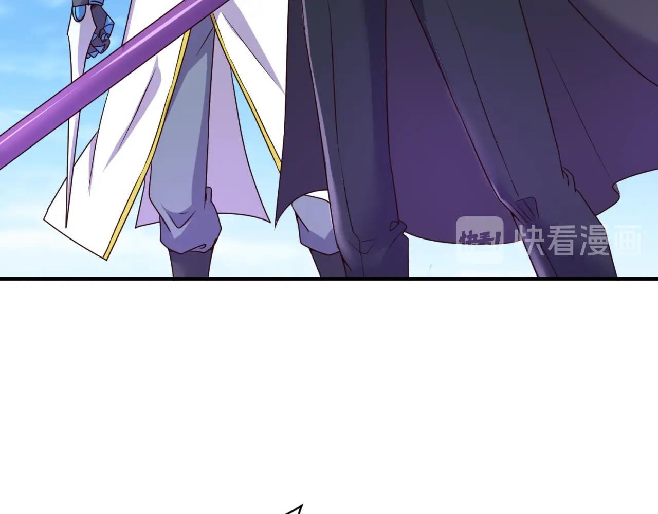 第85话 粉丝经济52